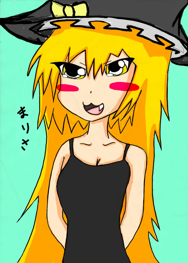 まりさ