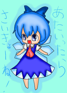 チルノを塗ってみました