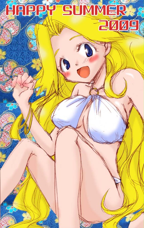 めりっさ