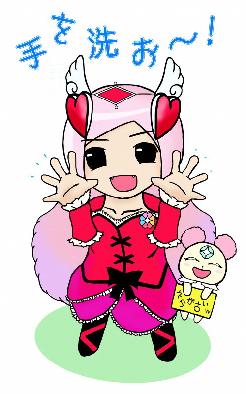 あなた達の仲間になるには、私は・・・手を汚しすぎた・・・