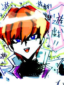 かまってほしい社長