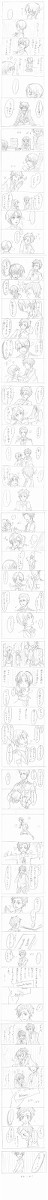 【腐向け】Béseme.