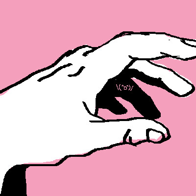 て