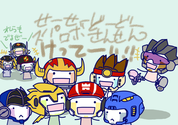 疾風！もやしりーがー