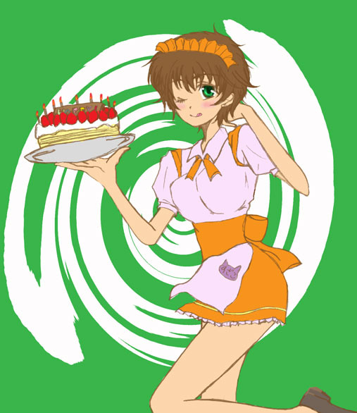 スザ子