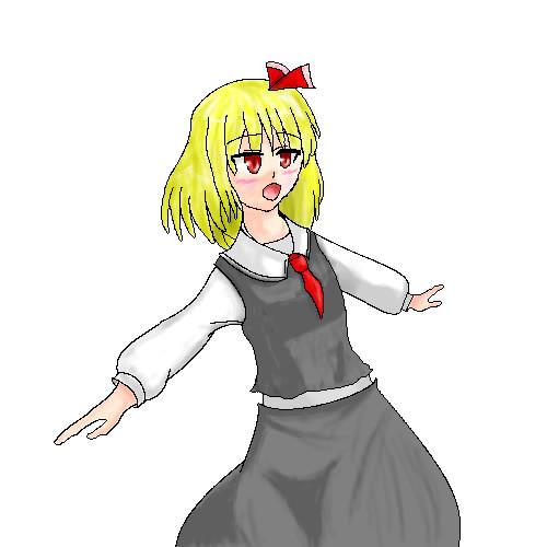 ルーミア