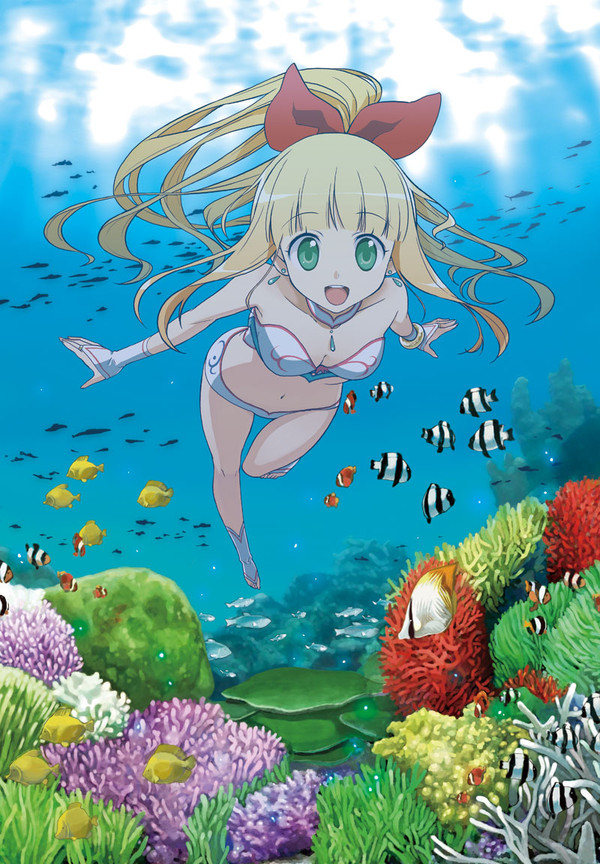 AQUARIUM