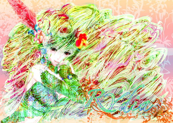 リディア(FF4TA)