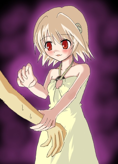 黒アリエス