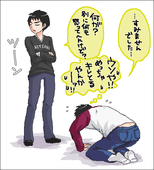 こういう彼らが大好きなんだけど