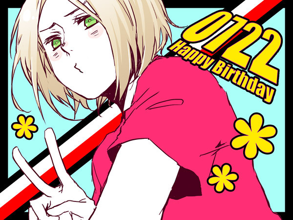 【ヘタリア】７．２２