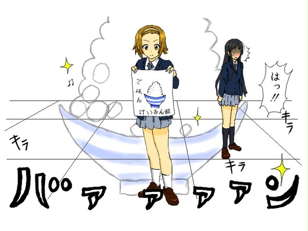 よし!!ここでシンボルマーク!!