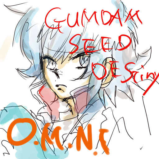 アウル・ニーダ　ガンダムSEED