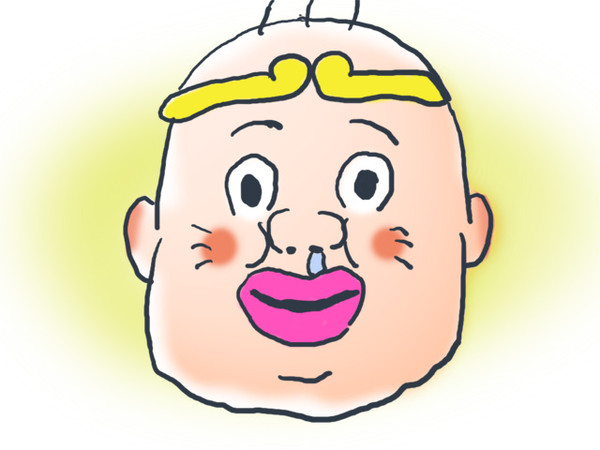 やあ