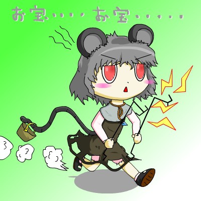 なずりん