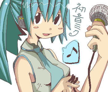 練習絵2