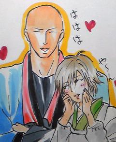 [パロディ]夫婦銀蔵