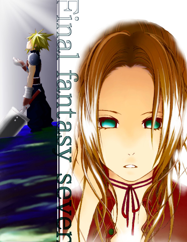FF7の。