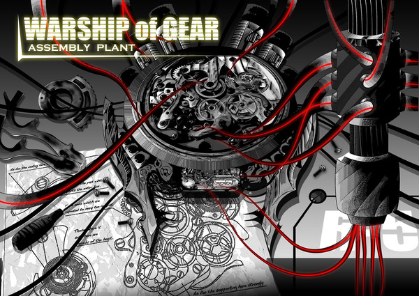 WARSHIP OF GEAR