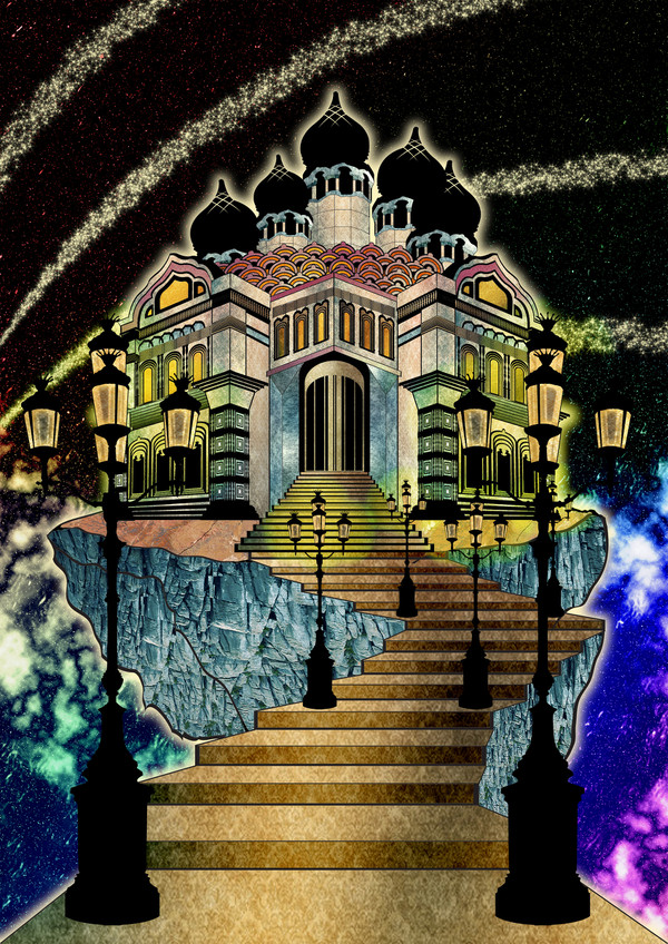 URANOS