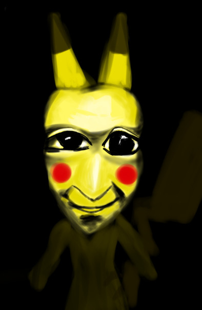 黄鬼