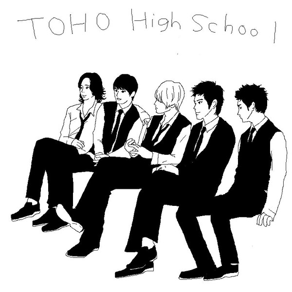 toho high school