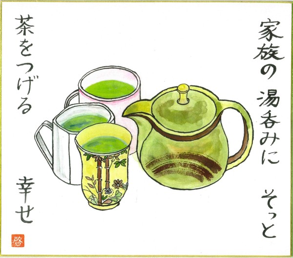 無題