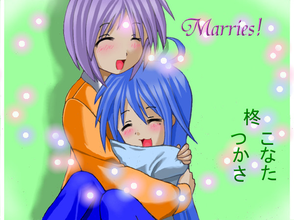 私達、結婚します