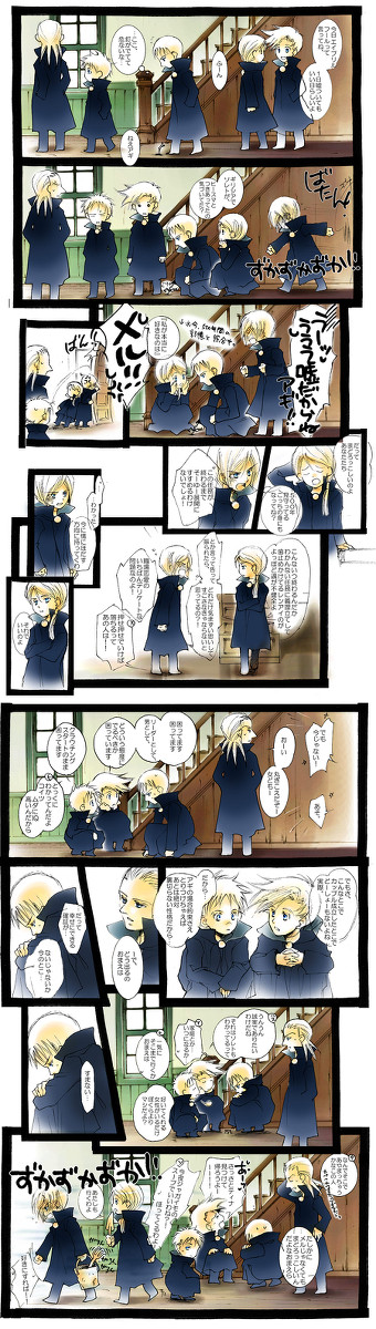■これ色ついてたんだよ