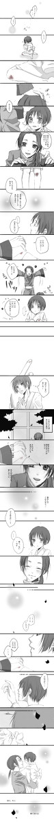 【ヘタリア漫画】やさしい昔の記憶。