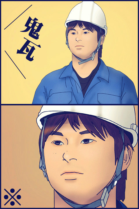 真顔.jpg