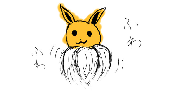 こんなのがとんでたよ