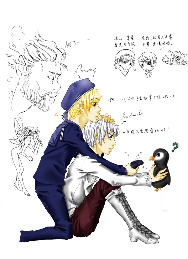 鯨組