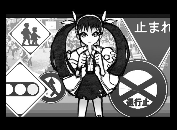 まよいマイマイ