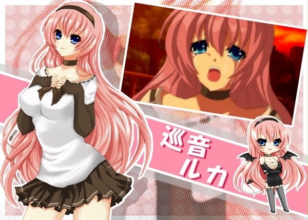 巡音ルカ