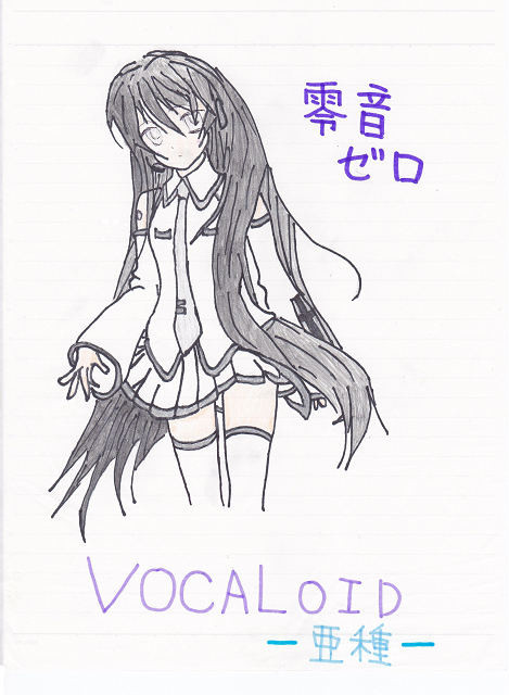 ｵﾘｼﾞﾅﾙ　ﾎﾞｶﾛ亜種