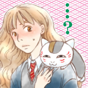 クルックシャ…ン？