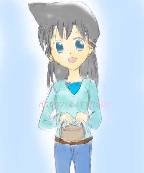 蘭