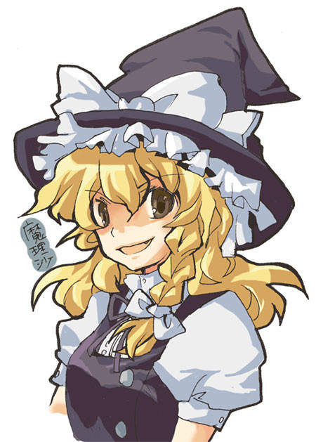 まりさ