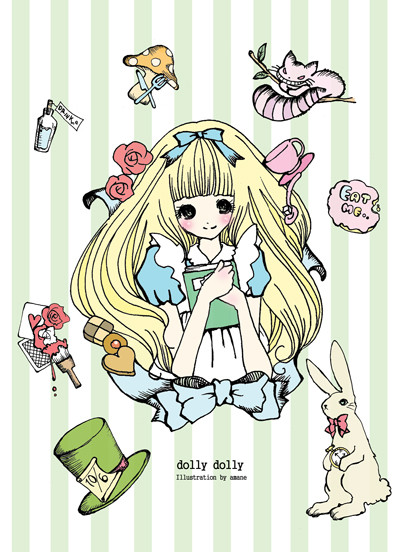 ALice