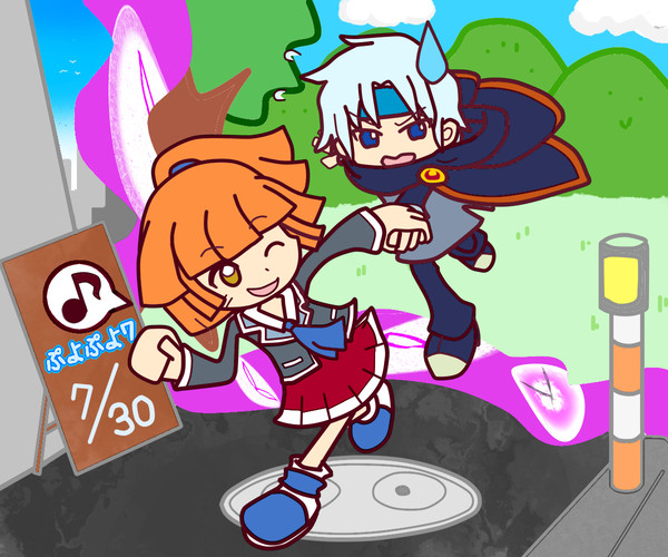 ぷよ７発売日だっ☆