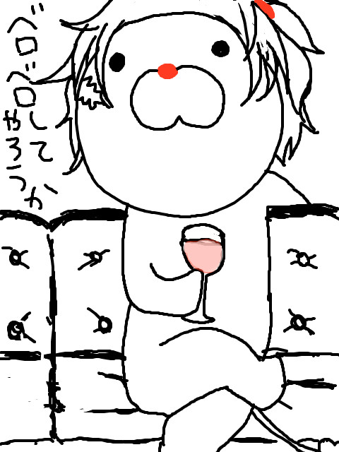 ポン・デ・ルキーノ