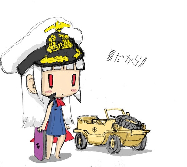 まぁなんとなく