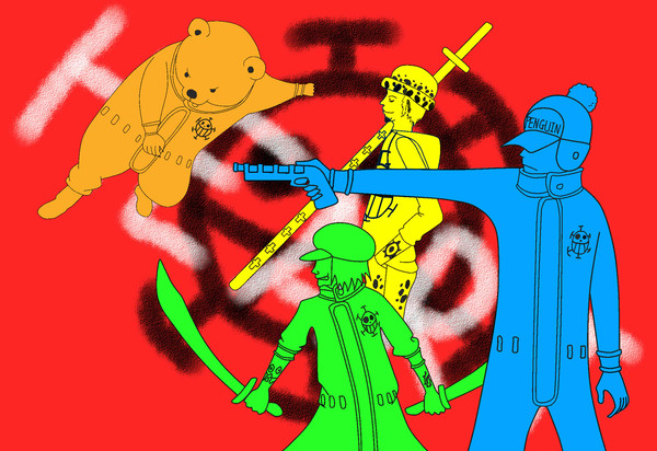 描いてしまった