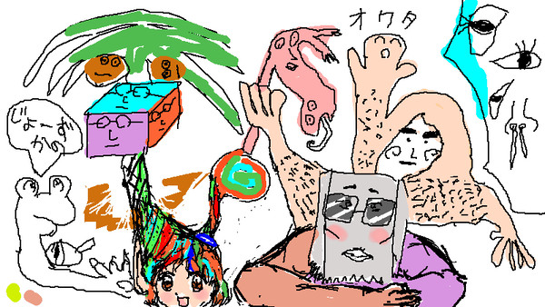 お絵かきwith Tom　その2