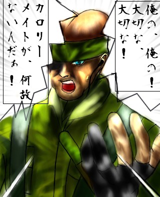 セリフ入れてみました。
