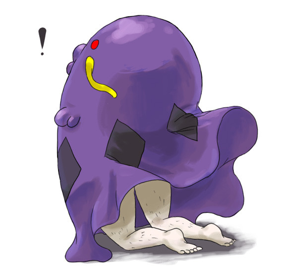 イヤーン