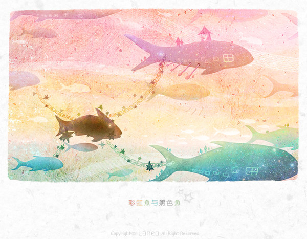 カラーの魚と黒色の魚