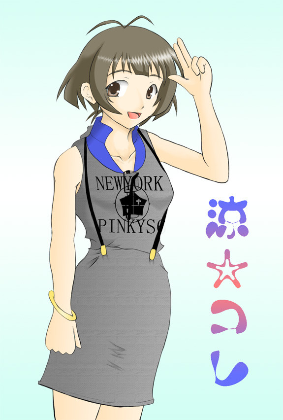 【企画】涼☆コレ【終了しました】