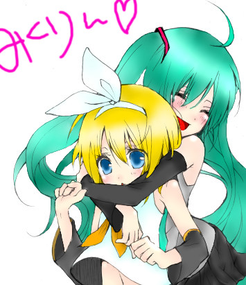 リンちゃーん♡